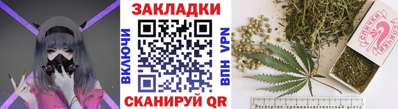 Какие есть наркотики Елизаветинская СОЛЬ  COCAIN  Меф мяу мяу  МАРИХУАНА  ГАШИШ 