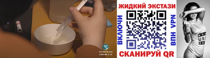 БУТИРАТ буратино  площадка формула  Елизаветинская 