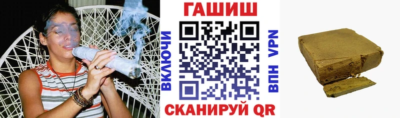ГАШ 40% ТГК  Елизаветинская 
