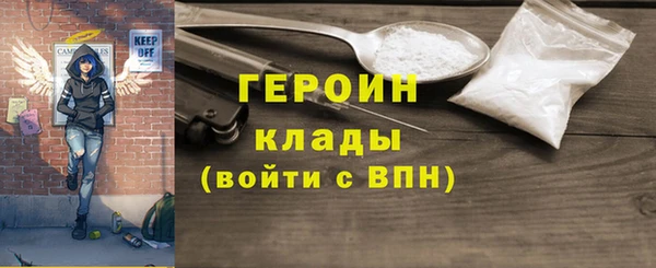бутик Абдулино