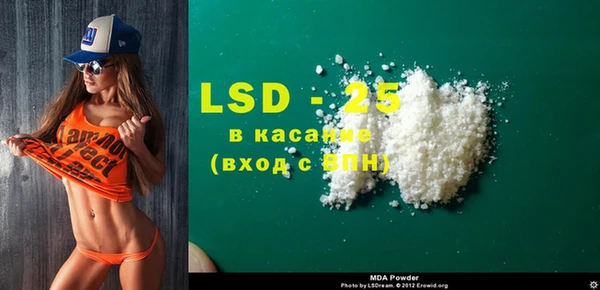 ешки Абинск