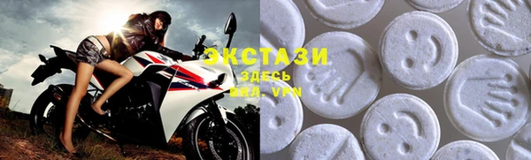 ешки Абинск
