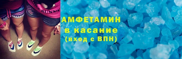 ешки Абинск
