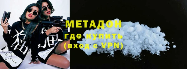 ешки Абинск