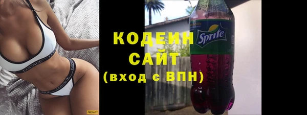 дмт Майский