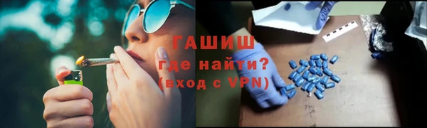 ешки Абинск