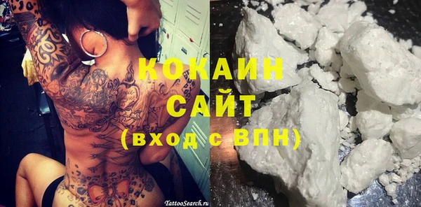 таблы Алексеевка